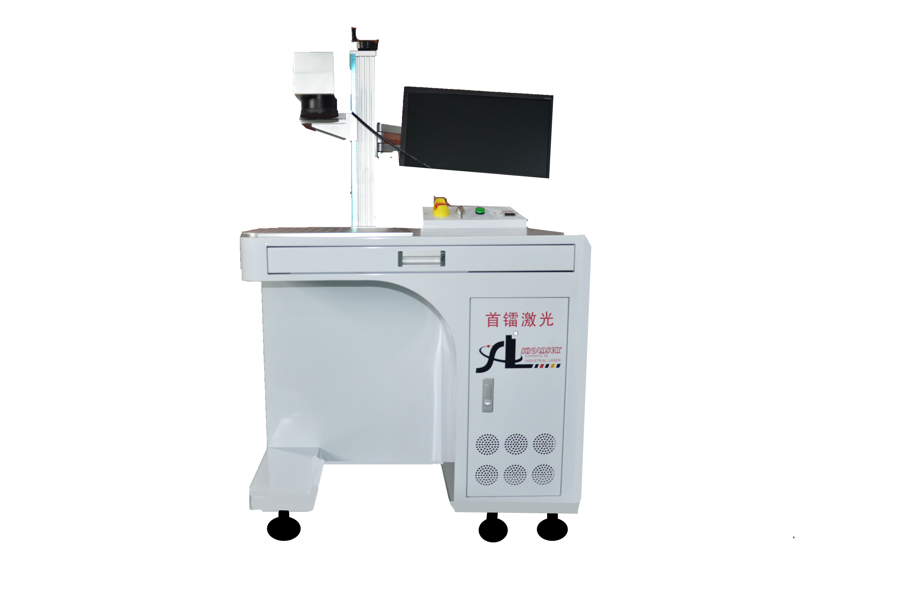 光纖激光打標(biāo)機(jī)